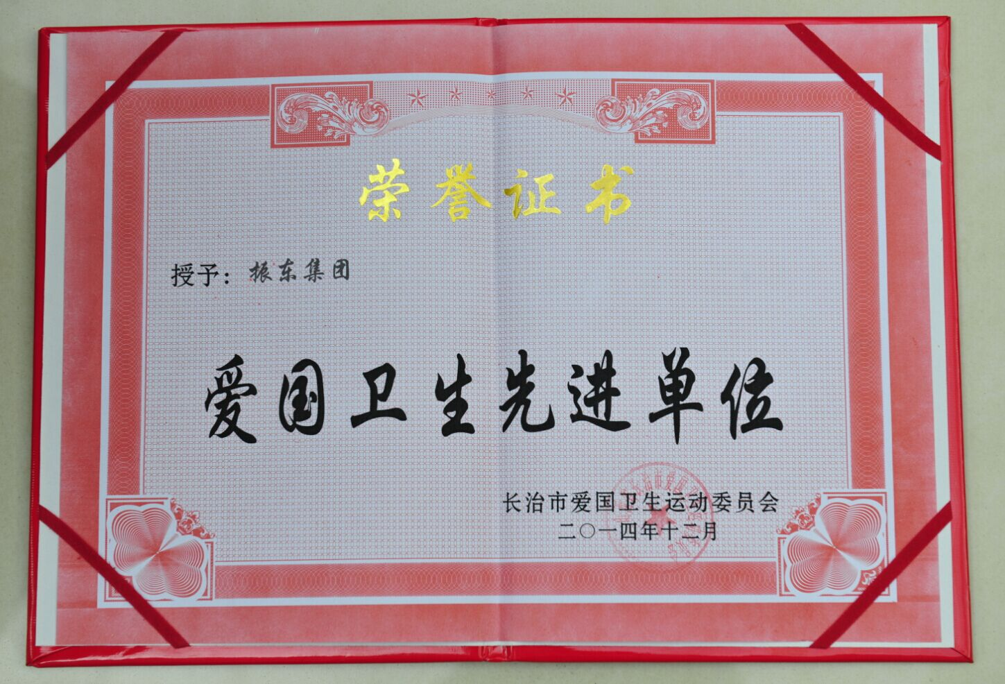 f6784fa7ff024f4f7837c1130e770bfe