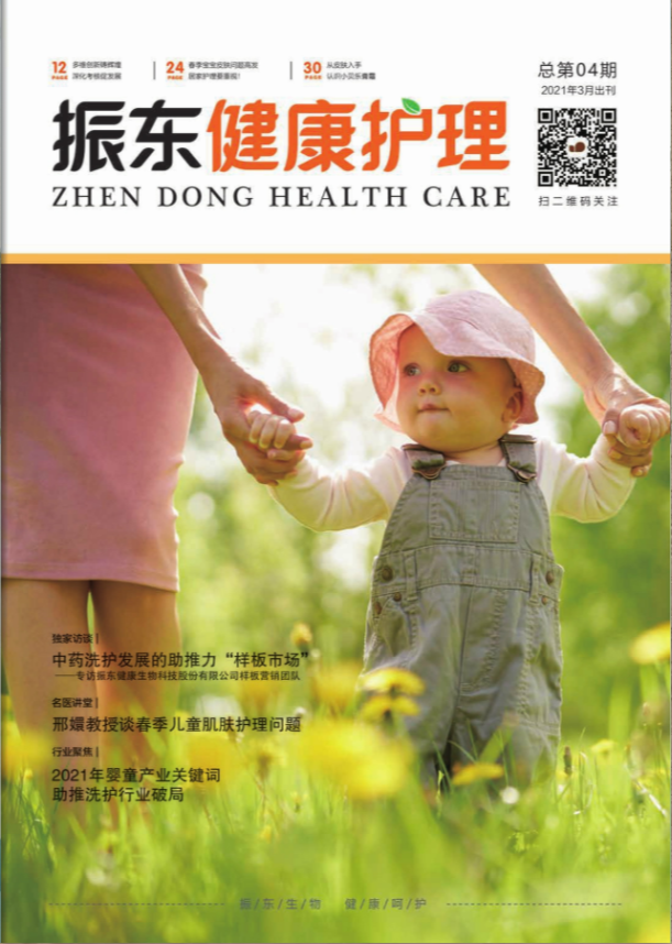 583e1af315729f54efb5561670b96e25