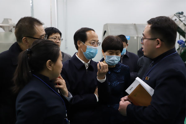 ɽ��ʡ��Э����ϯ����ɽ �ƶ��Ƽ��ɾͲ�ҵ�� ŷ��ABG��ȫ��ҵ���� ŷ��ABG