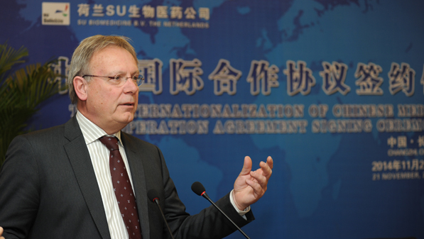 ŷ��ABG�аķ�����ҽҩ�������� ��ҽҩҽ������ ŷ��ABG