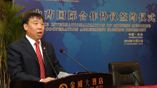 ŷ��ABG�аķ�����ҽҩ�������� ��ҽҩҽ������ ŷ��ABG