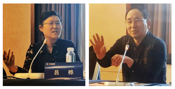 �����й淶������ ר�����л� ������ר�����л�