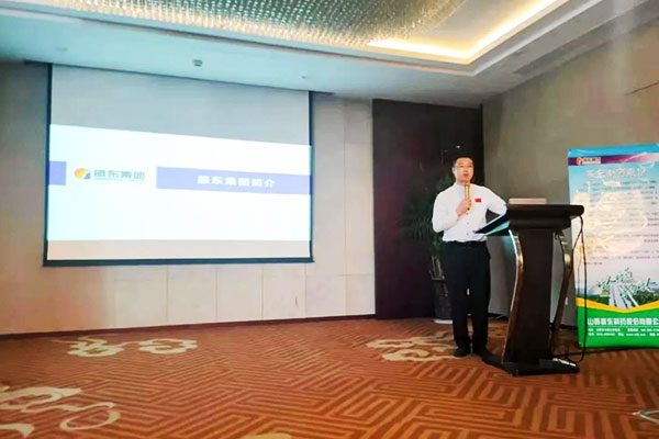 �����й淶������ ר�����л� ������ר�����л�