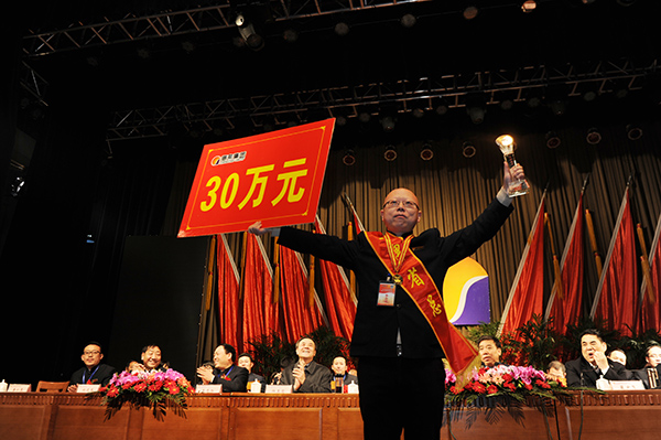 ŷ��ABG ŷ��ABG��ȫ��ҵ���� ����������