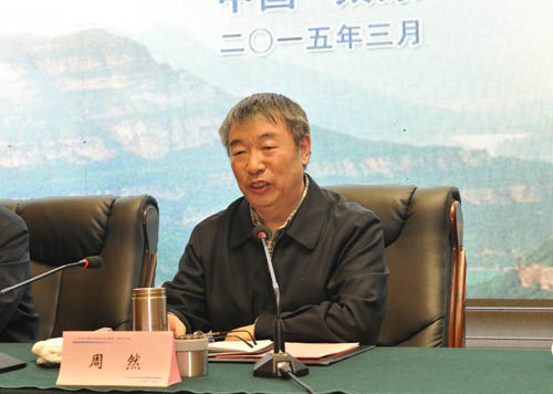 ɽ��ʡ��ҩ����ҵЭ�� ŷ��ABG�ܲ��ƽ ŷ��ABG