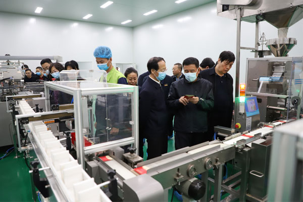 ɽ��ʡ��Э����ϯ����ɽ �ƶ��Ƽ��ɾͲ�ҵ�� ŷ��ABG��ȫ��ҵ���� ŷ��ABG