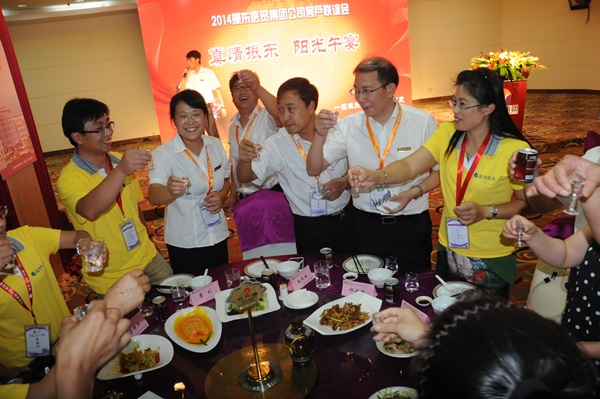 ŷ��ABG ŷ��ABGҽó���� ���������