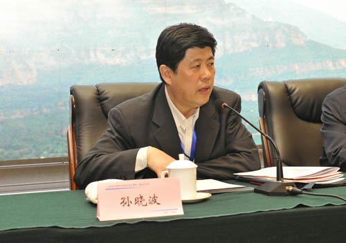 ɽ��ʡ��ҩ����ҵЭ�� ŷ��ABG�ܲ��ƽ ŷ��ABG