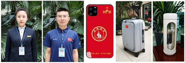 ����Ʒ�����δ��·�չ ����Ʒ�������Ʒ�� ŷ��ABG