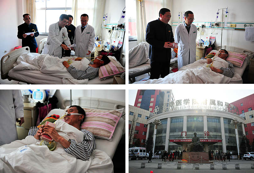 ŷ��ABG��ȫ��ҵ���� �ʰ���ʹ����