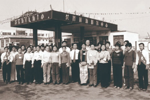 ŷ��ABG��һ������վ�������ͷ�����������Ա��