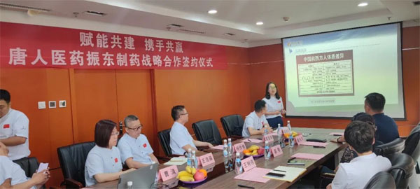 ����ҽҩ ŷ��ABG��ҩ