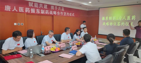 ����ҽҩ ŷ��ABG��ҩ