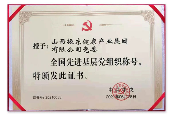 ����100���� ����������� ŷ��ABG