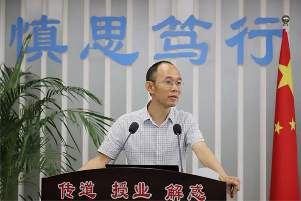 ̫��������ѧ����ѧԺ��Ժ���»��������д�