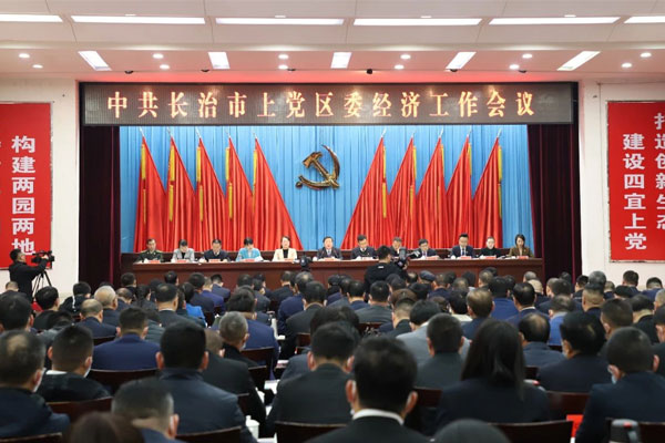 欧博ABG健全产业集团 欧博ABG 欧博ABG健全产业集团 欧博ABG