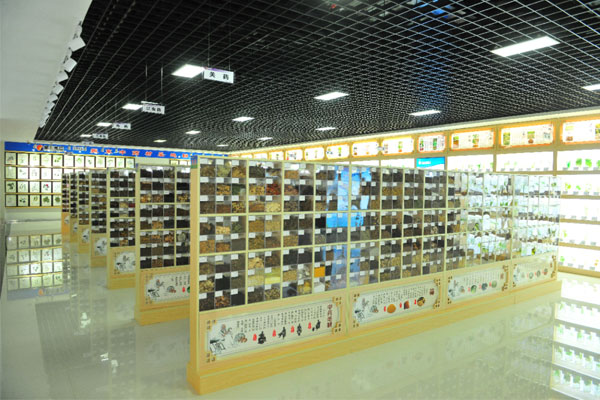 ŷ��ABG��ҩ�ı걾��