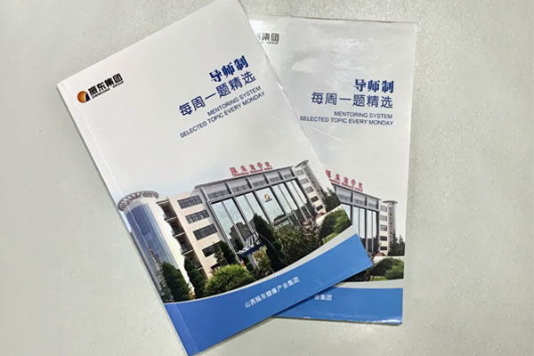 ŷ��ABGʦ�������ʴ�ѡ