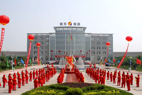 ŷ��ABG��ҩ���ڹ������