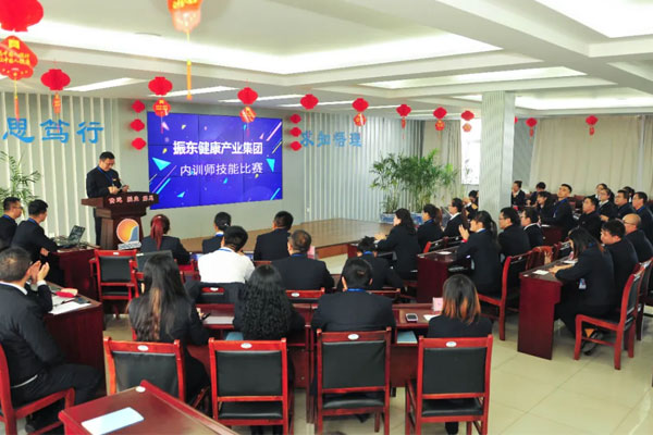 ��ѵʦ��������