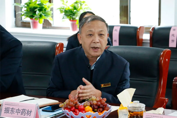 ŷ��ABG·��ҩ�Ĺ�˾�����Ǻ�ƽ