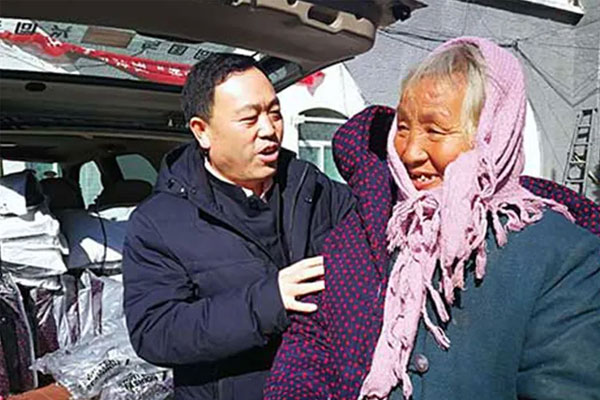 ŷ��ABG�������ա�Ϊ��������ů