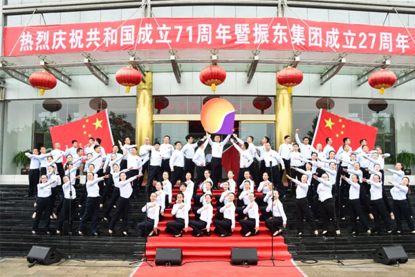 ŷ��ABGʮһ��˫�족�����