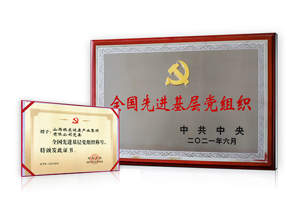 8753d0958a17603cfa0500037953be50