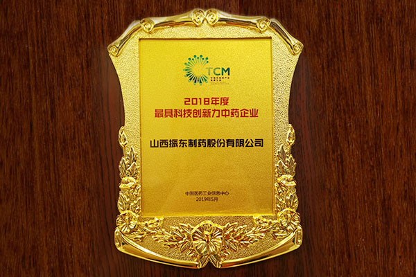 a81b4e9b8df6d5607f3dbe074cbc9de1