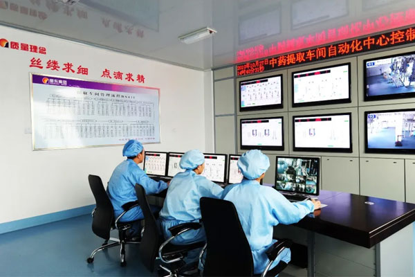 ŷ��ABG��ҩ��ҩ��ȡ�����Զ�������