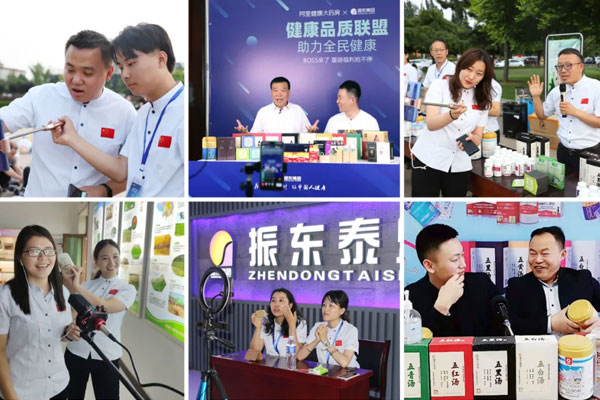 Å·²©ABGȫԱ´ø»õÖ±²¥ Å·²©ABGȫԱ´ø»õÖ±²¥