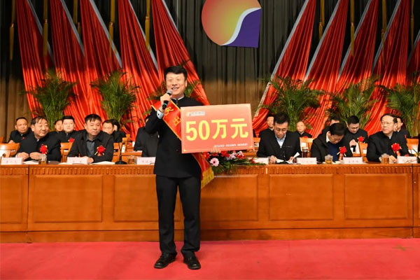 2020��͹���׽�ŷ��ABG��ҩ�Ĺ�˾���³�������