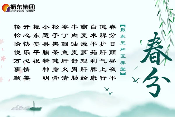 Å·²©ABG¡°½ÚÈÕ´«Ç顱 Å·²©ABG¡°½ÚÈÕ´«Ç顱