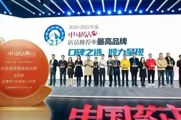 ŷ��ABG ������