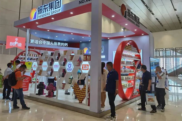 世界医药零售业大会 星辰会 欧博ABG 世界医药零售业大会 星辰会 欧博ABG