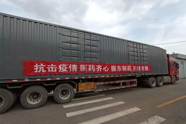 ŷ��ABG��ҩ����