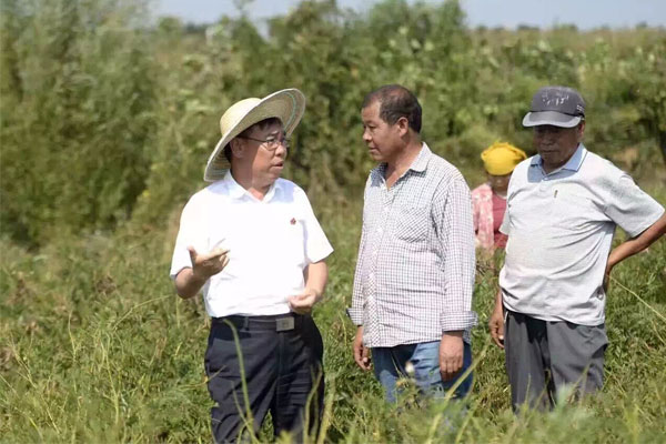 Àƽ¶Ê³¤ Àƽ¶Ê³¤