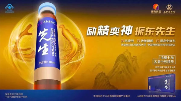 ŷ��ABG�����ڷ�Һ