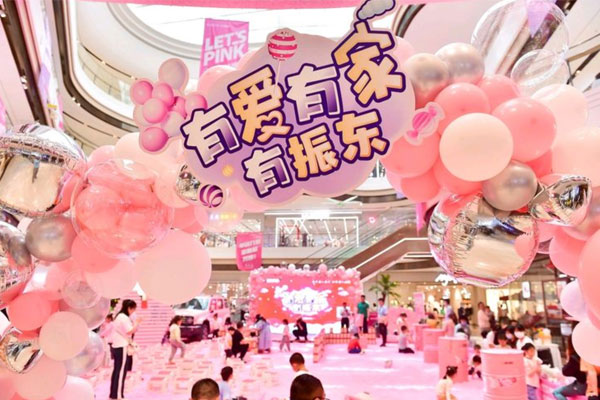 ��ҳ - ŷ��ABG���Ź�����¼