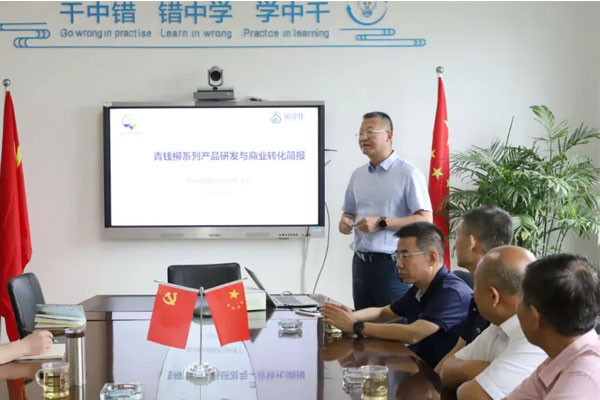 ��ҵ������,������ҵ