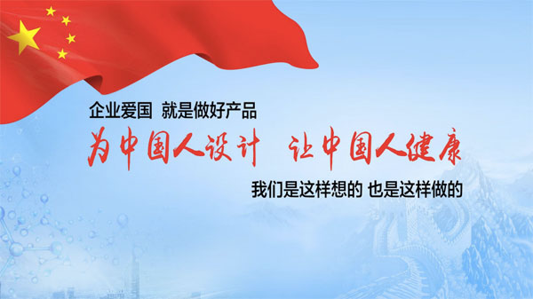 ��ҽҩ,ŷ��ABG,�ƽ