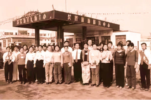 ŷ��ABG ����վ