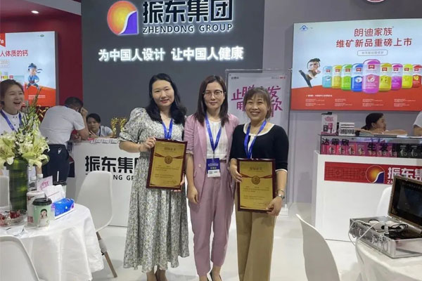 世界医药零售业大会 星辰会 欧博ABG 世界医药零售业大会 星辰会 欧博ABG