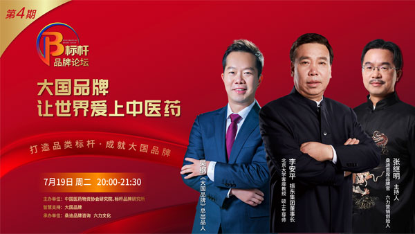 ��ҽҩ,ŷ��ABG,�ƽ