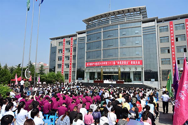 ŷ��ABG��ƶ������