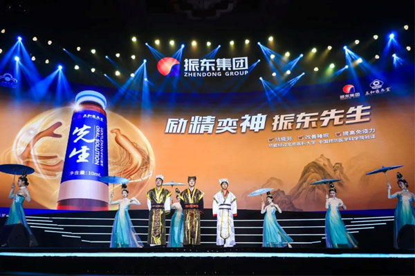 ŷ��ABG �����ڷ�Һ