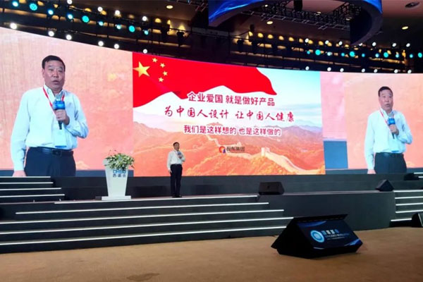 ŷ��ABG���³��ƽ