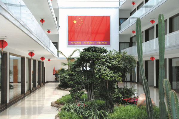 ŷ��ABG������̬�칫��