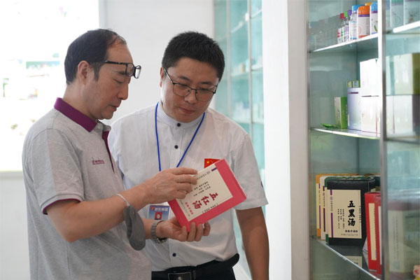 ���ν�Ա������Ʒ֪ʶ