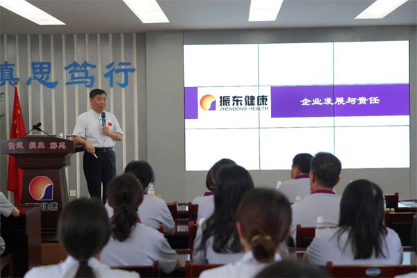 �ƽԺ����ѵ��˵